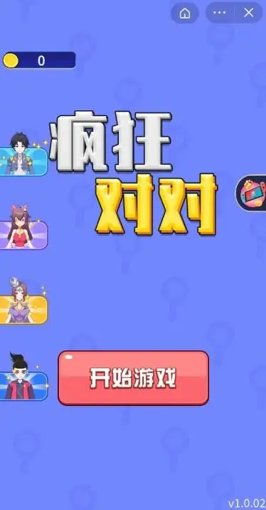 手机发热的游戏_游戏内存不大但手机发热_烧内存的手机游戏