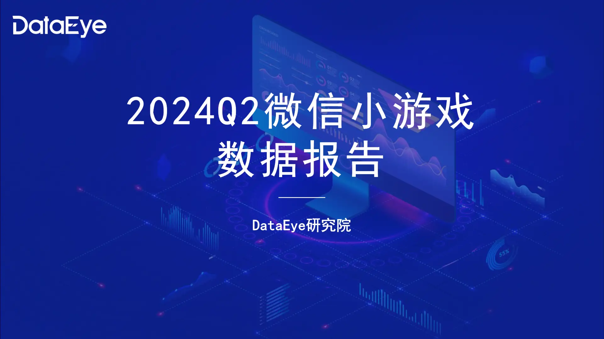 烧内存的手机游戏_游戏内存不大但手机发热_手机发热的游戏