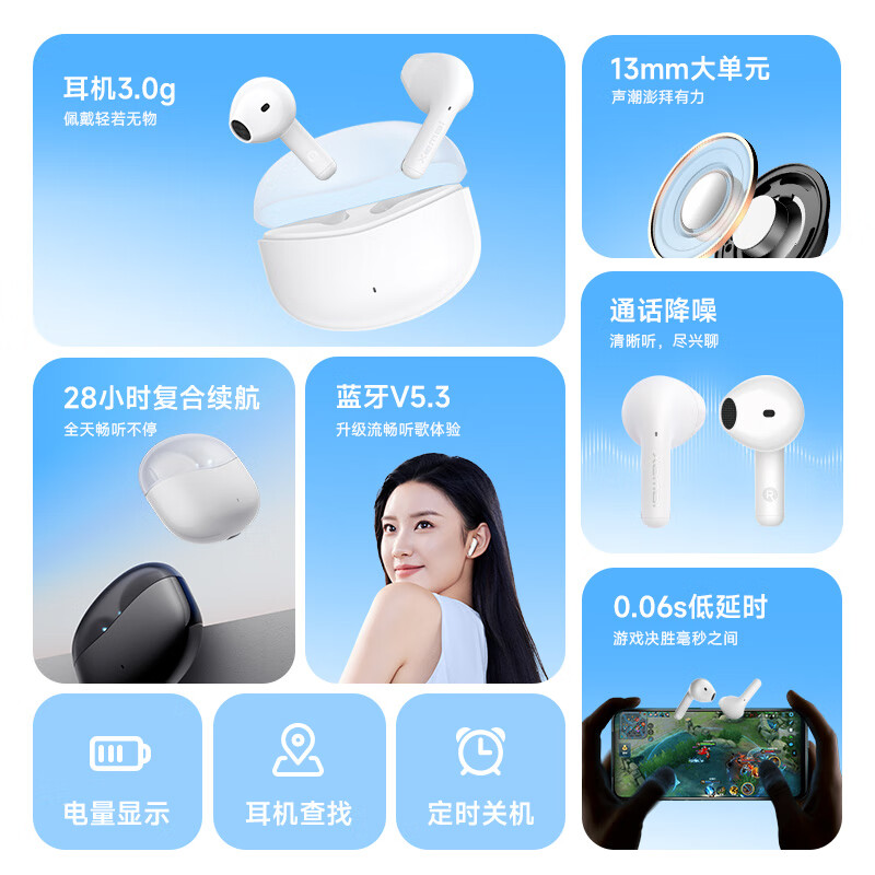 索爱手机玩游戏怎么样_索爱手机游戏耳机_索爱游戏手机xplay