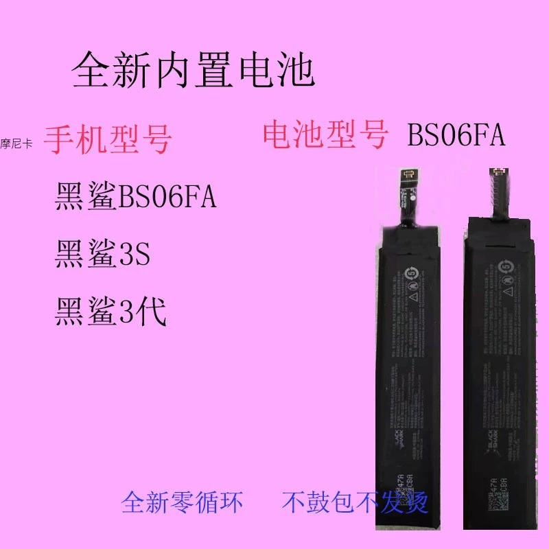 牌子小米手机游戏有那些_小米的游戏手机_小米牌子的游戏手机有哪些