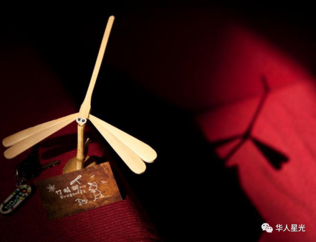 蜻蜓蜻蜓手游网_竹蜻蜓游戏玩法_竹蜻蜓手机游戏