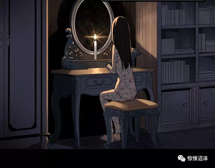 漫画show连载的漫画_漫画show_漫画show为什么停刊了