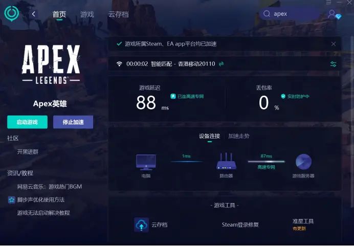 为什么买新手机玩不了游戏-新手机玩游戏卡成 PPT,是系统优化还是硬件问题?(图1) 为什么买新手机玩不了游戏_买玩手机新游戏的软件_买来玩游戏的手机