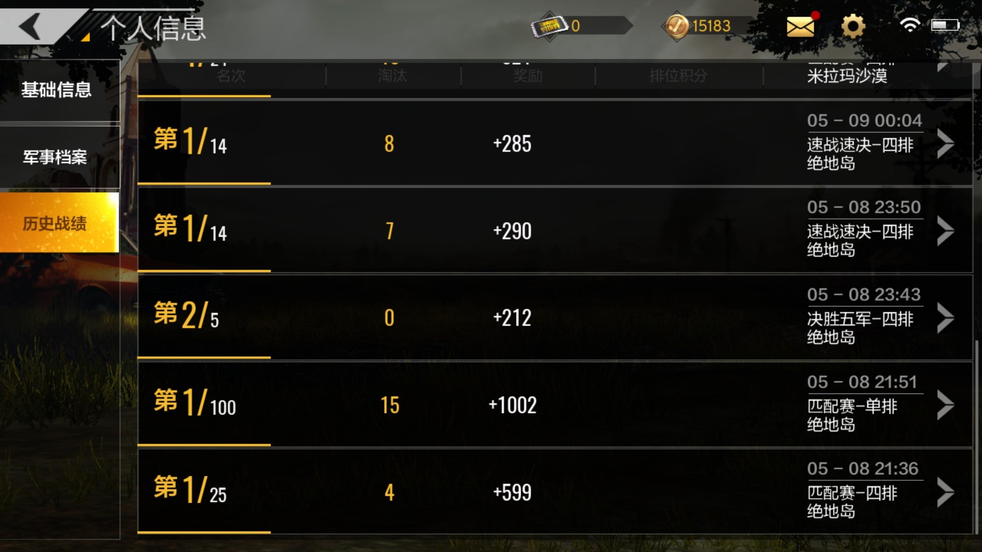 为什么买新手机玩不了游戏-新手机玩游戏卡成 PPT,是系统优化还是硬件问题?(图3) 买来玩游戏的手机_买玩手机新游戏的软件_为什么买新手机玩不了游戏