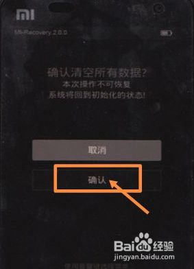 为什么买新手机玩不了游戏-新手机玩游戏卡成 PPT,是系统优化还是硬件问题?(图4) 为什么买新手机玩不了游戏_买玩手机新游戏的软件_买来玩游戏的手机