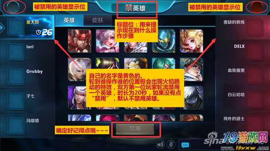 手机版天王_游戏手机天王_天王单机游戏