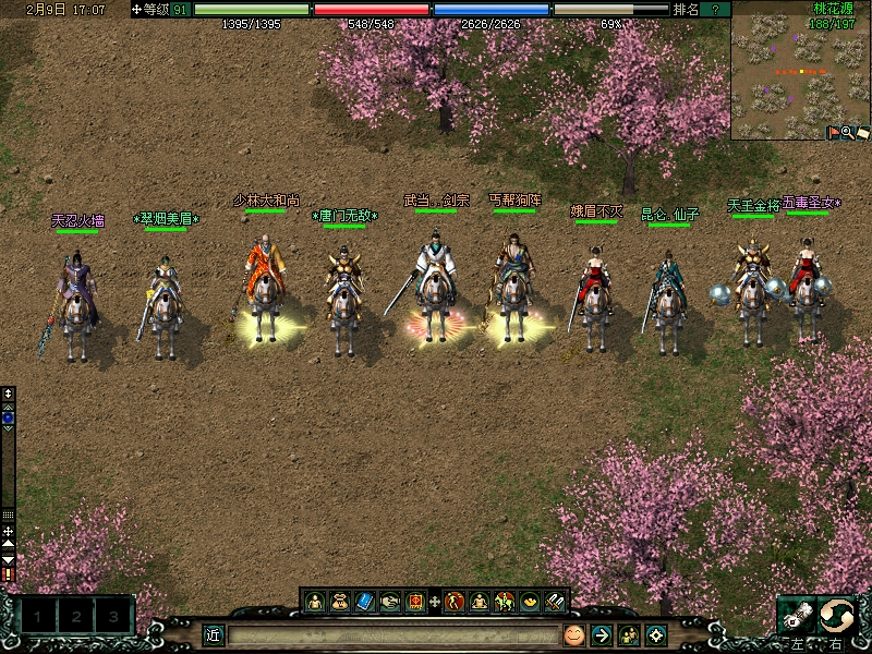 榜首性能手机游戏有哪些_游戏手机性能榜首_手机游戏性能排名