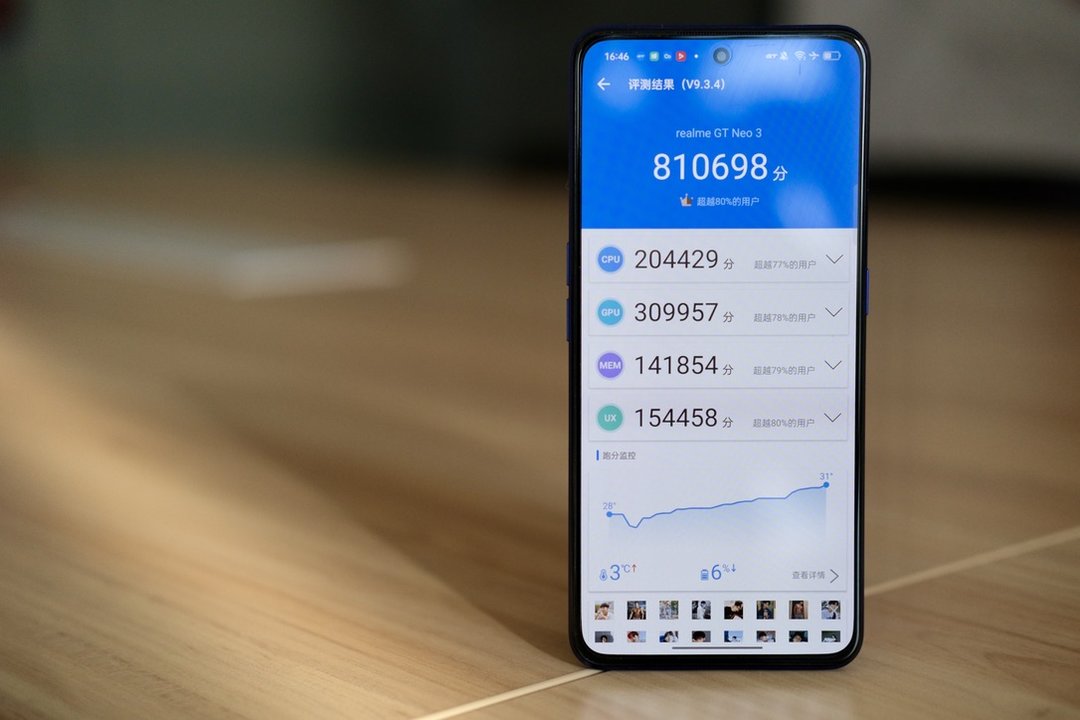 手机游戏性能排名_榜首性能手机游戏有哪些_游戏手机性能榜首