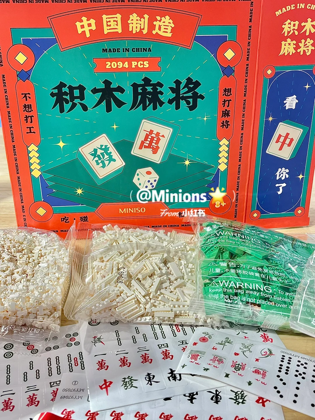 新年聚会手机游戏_新年聚会玩的游戏_聚会新年手机游戏怎么玩