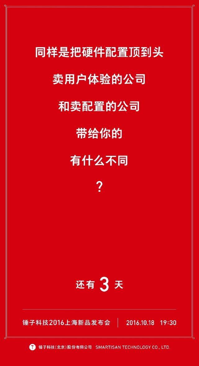 小米禁用游戏加速_小米停用加速手机游戏怎么关闭_小米手机停用游戏加速