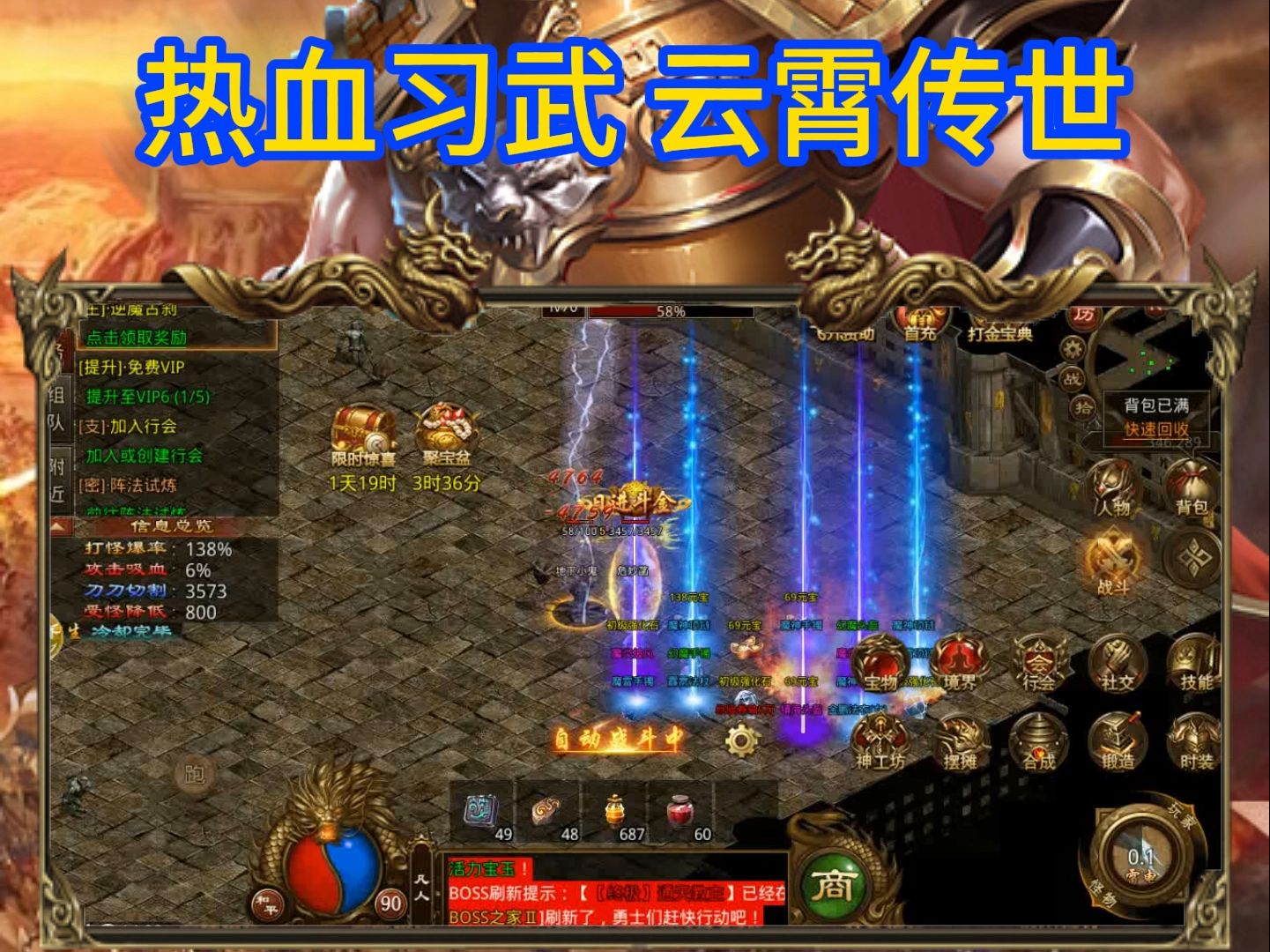 小兵成长记作文800字_小兵成长记手机版游戏下载_小兵养成记