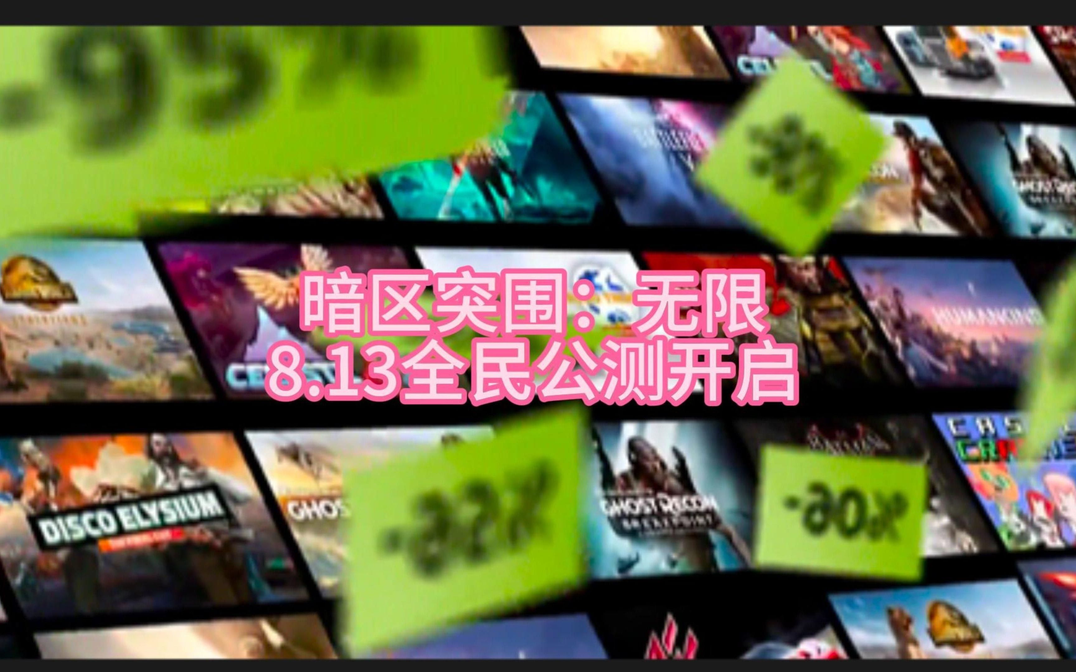 外国塔科夫手机游戏_塔科夫国际服_塔科夫下载地址
