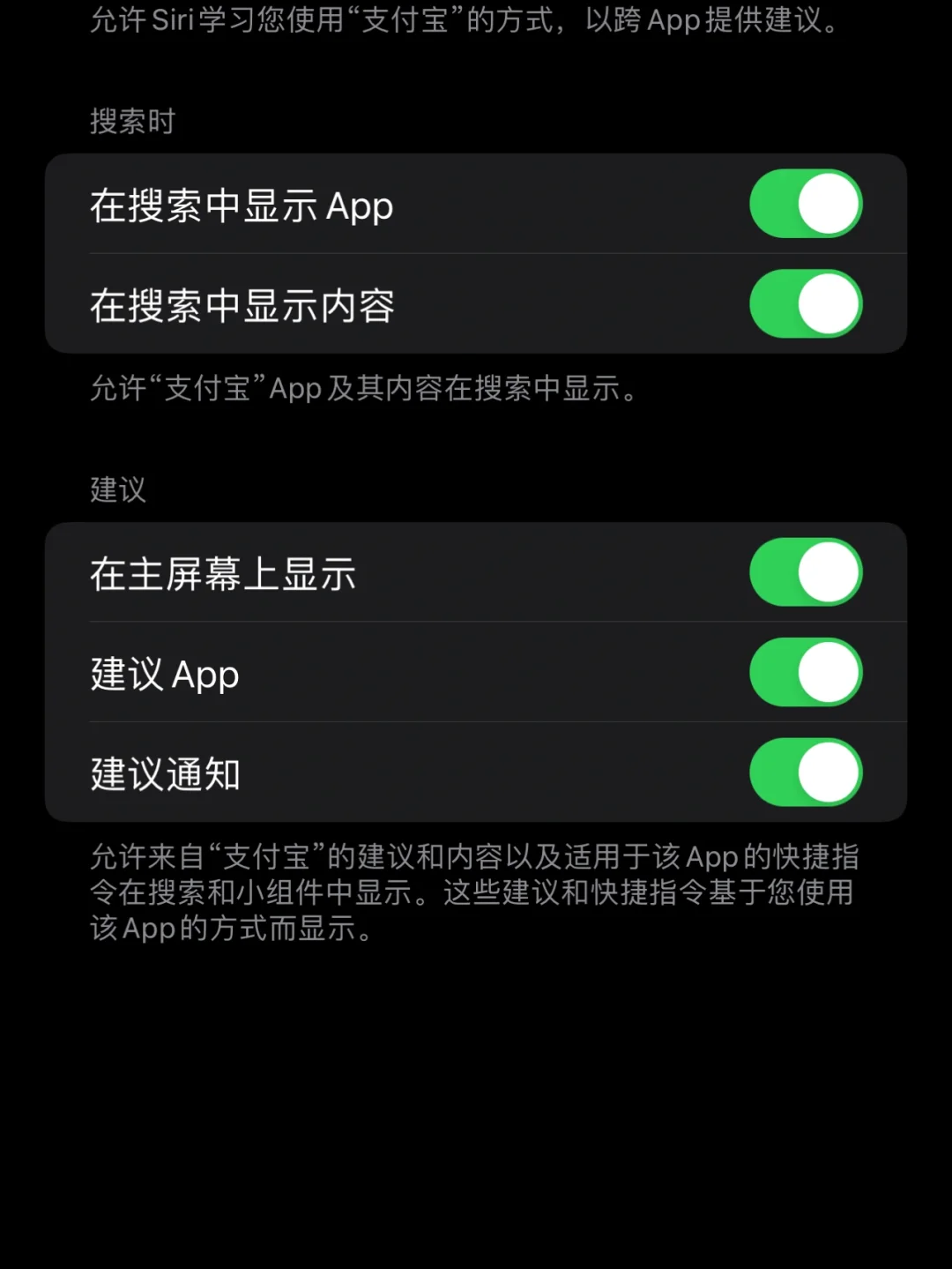 我的健康码打开_健康码怎么能打开_健康码为什么打不开