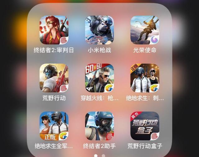 推荐网络手机游戏2018版_网络手机游戏推荐2018_2021手机网络游戏
