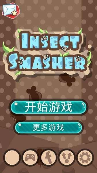 玩手机游戏违法吗_玩手机游戏危害有哪些_凶手机玩游戏