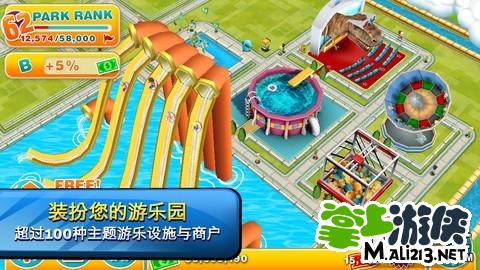 小镇游戏手机版_小镇手游_小镇版手机游戏大全