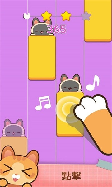 养小猫小游戏_养猫的手机游戏_养小猫的手机游戏