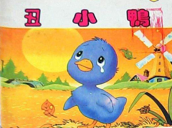 蓝精灵国语版10_蓝精灵国语版08_蓝精灵电影国语版