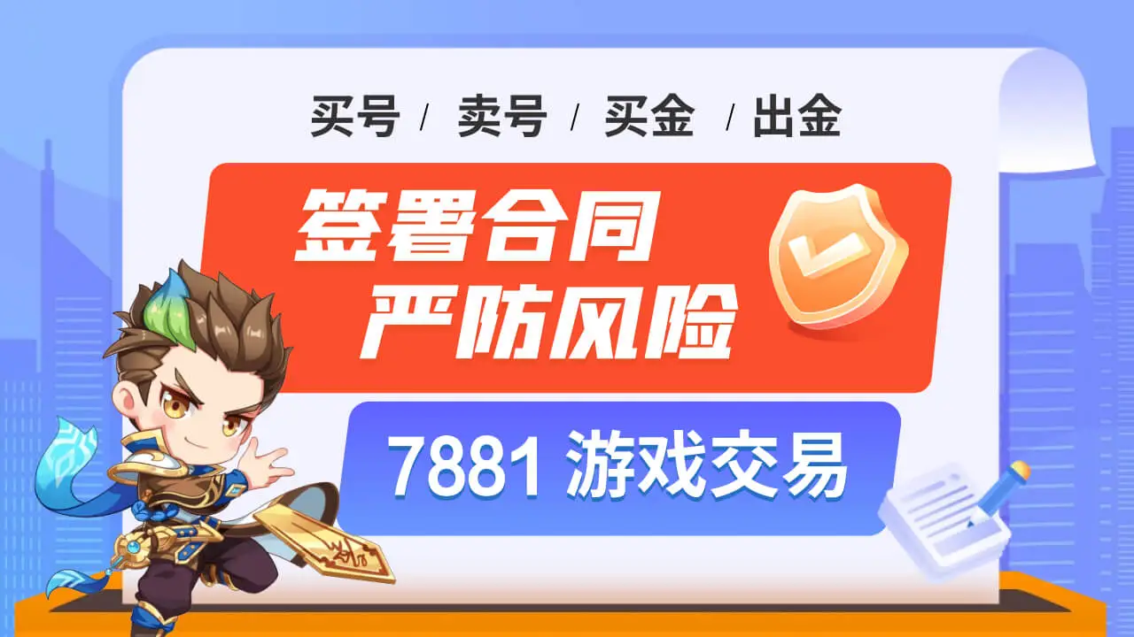 探险过关手机单机游戏_探秘破解版_探险之心手机游戏破解版