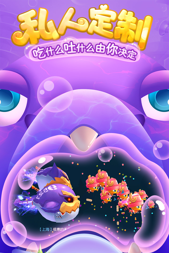 中文版手机游戏制作软件_手机中文版游戏哪个好_中文版手机好游戏有哪些