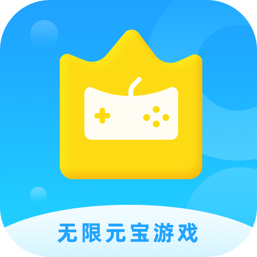 游戏壳包_下载我的手机壳游戏盒_壳木软件的游戏