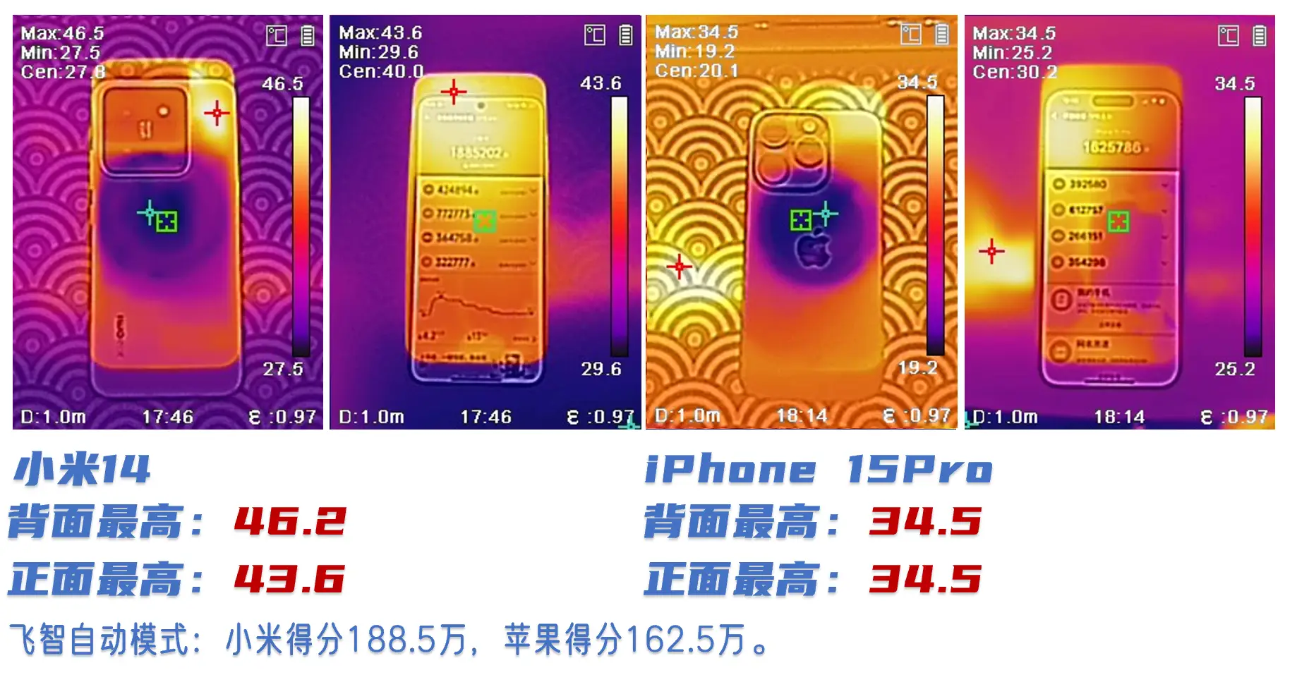 手游散热软件_手机游戏散热器软件_自带游戏散热的手机