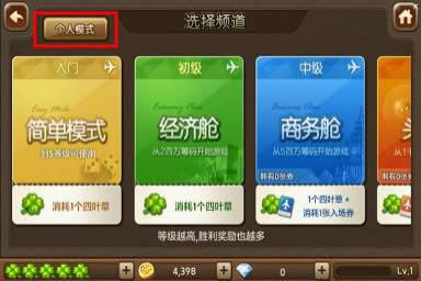 网上买的游戏怎么安装手机-网上买的游戏如何安装到手机上?教你轻松搞定(图1) 网上买的游戏怎么安装手机_购买手机游戏的软件_手机买游戏app