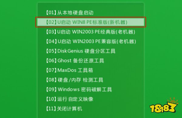 网上买的游戏怎么安装手机-网上买的游戏如何安装到手机上?教你轻松搞定(图2) 购买手机游戏的软件_手机买游戏app_网上买的游戏怎么安装手机