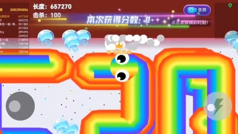 手机单机游戏贪吃蛇_新款手机游戏贪吃蛇破解版_贪吃蛇游戏新款手机
