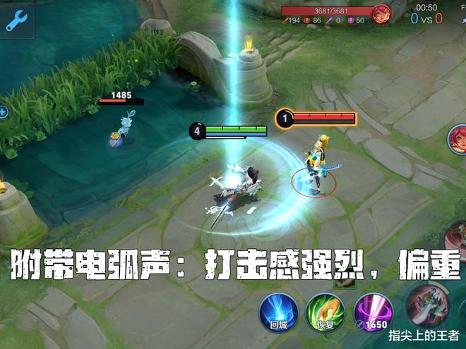 手游戏推荐_游戏手感手机_手感好的游戏手机