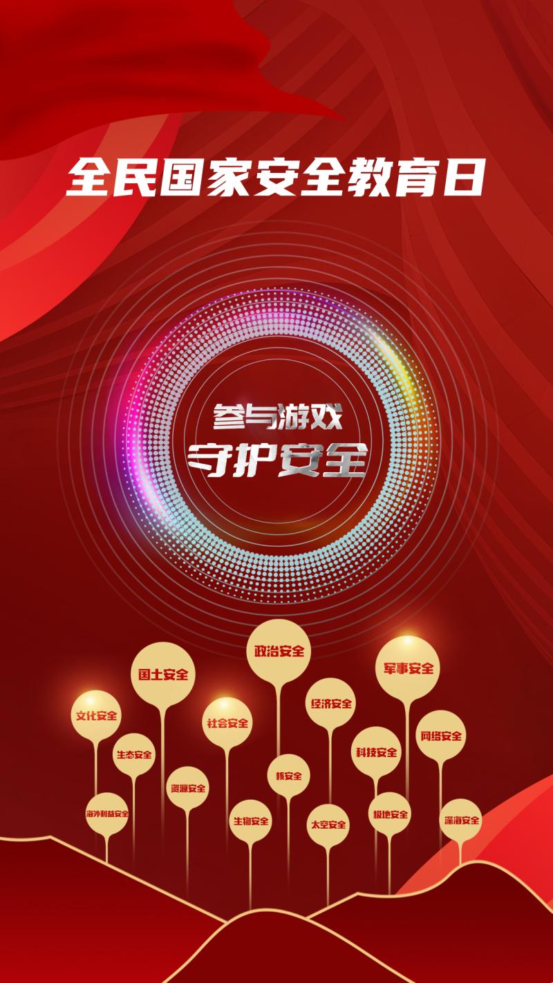 用手机做会员游戏犯法吗_会员可以玩_会员犯法手机做游戏用什么软件