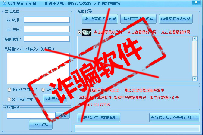 会员可以玩_用手机做会员游戏犯法吗_会员犯法手机做游戏用什么软件
