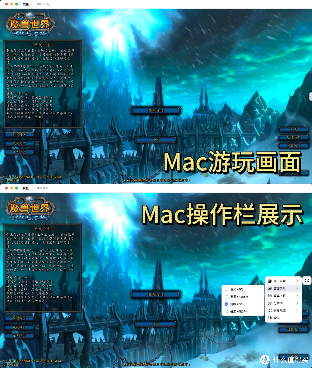 操作接近电脑手机游戏会怎么样_最接近电脑操作的手机游戏_操作接近电脑手机游戏会卡吗