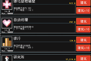 好玩的手机名字_玩手游好听的名字_挺好玩的几款手机游戏名字