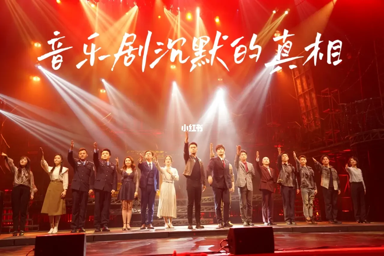 沉默的真相下载_沉默的真相下载链接_沉默真相下载