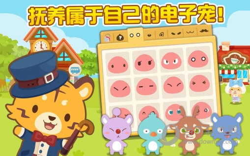 刷牙的动物_小动物刷牙手机游戏下载_刷牙的小动物简笔画