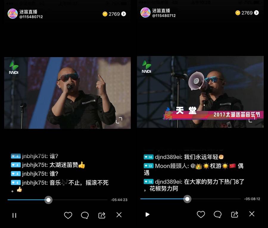 晚会好玩的游戏_晚会现场小游戏_晚会现场手机游戏