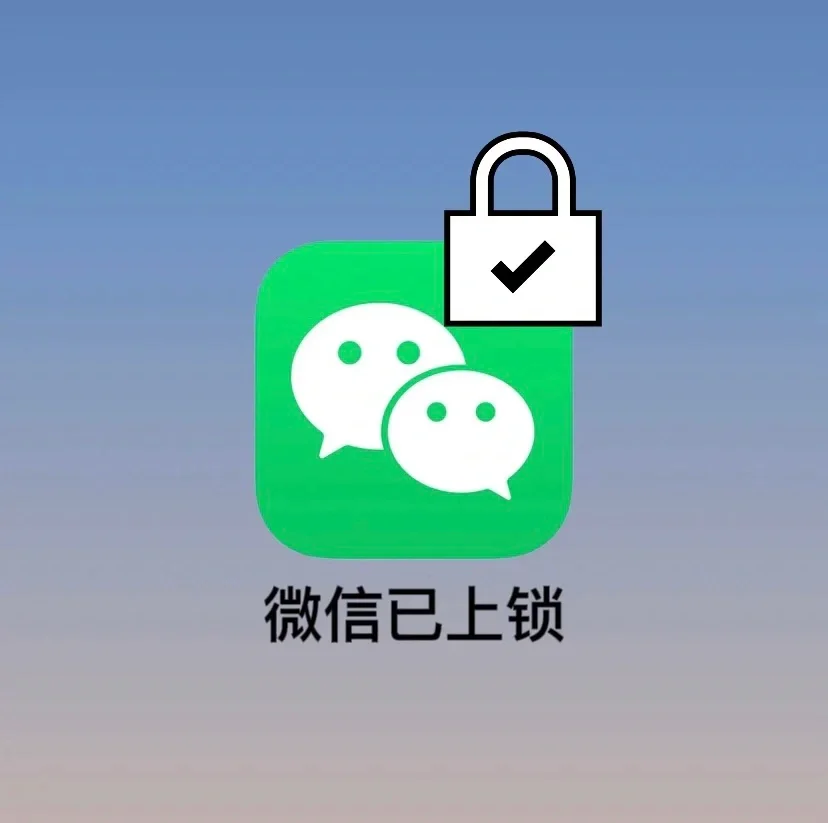 biu视频桌面怎么解除锁屏_手机桌面游戏怎么上锁视频_视频软件锁屏