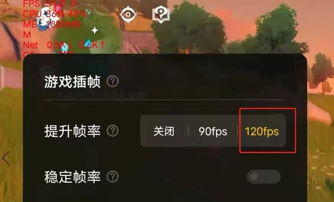 最好用的苹果吃鸡游戏手机_游戏吃苹果的游戏规则_苹果吃鸡有什么优势