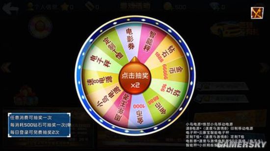 联赛足球手机游戏有哪些_手机足球游戏联赛_联赛足球手机游戏叫什么