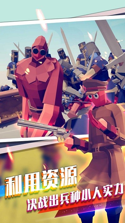 下载vivo手机游戏-vivo 手机游戏下载攻略:轻松获取超多好玩游戏(图2) vivo手游下载中心_vivo手游下载平台_下载vivo手机游戏