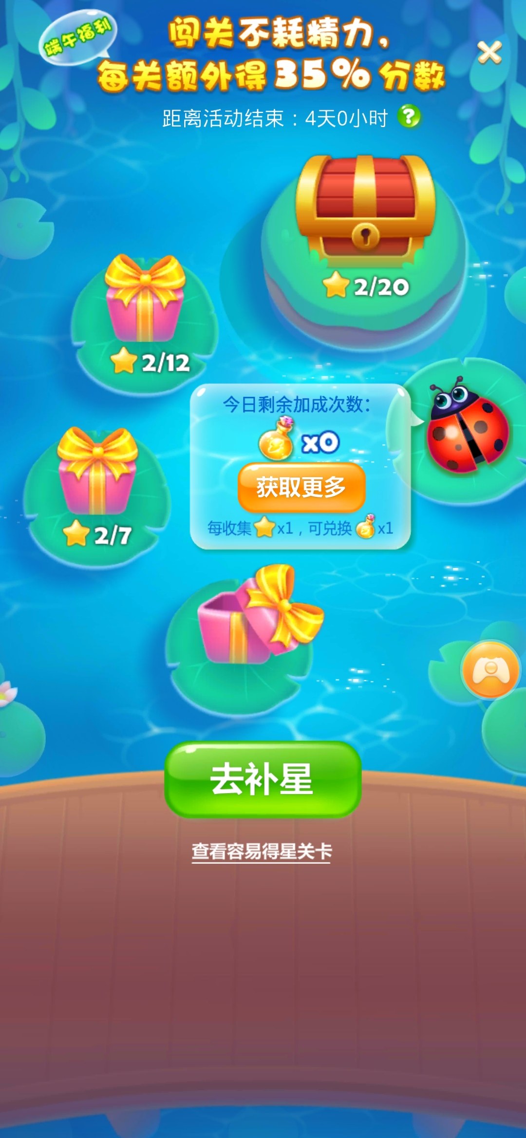 一加手机如何找游戏助手-一加手机游戏助手:征战游戏世界的秘密武器,你找到了吗?(图2) 手游助手怎么添加游戏_一加手机如何找游戏助手_助手找加手机游戏的软件