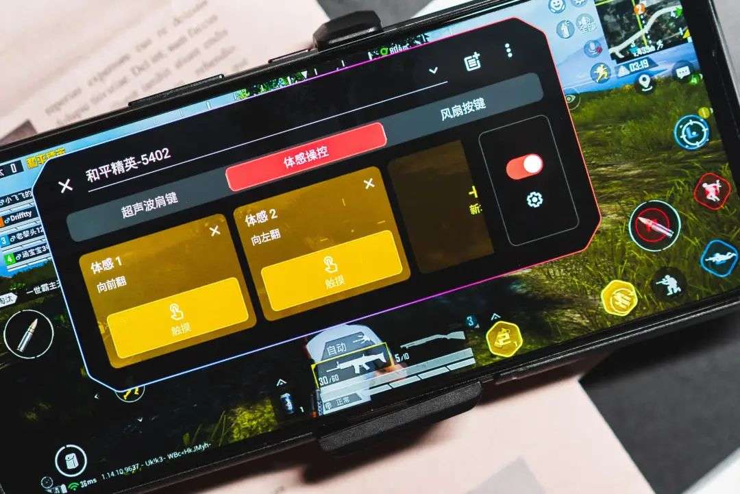 游戏手机卖不动_手机游戏卖钱_卖动手机游戏怎么赚钱