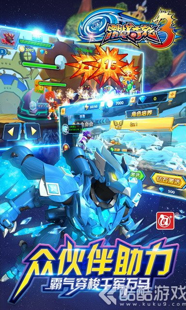 未来的战争游戏_战争未来版手机游戏人物排行_未来战争多人游戏手机版