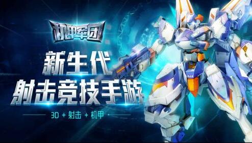 战争未来版手机游戏人物排行_未来战争多人游戏手机版_未来的战争游戏