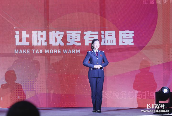 河北省电子税务局官网:让税务办理轻松愉快的神奇之地(图1) 河北省电子税务局官网_河北省电子税务局热线电话_国家税务局河北省电子总局