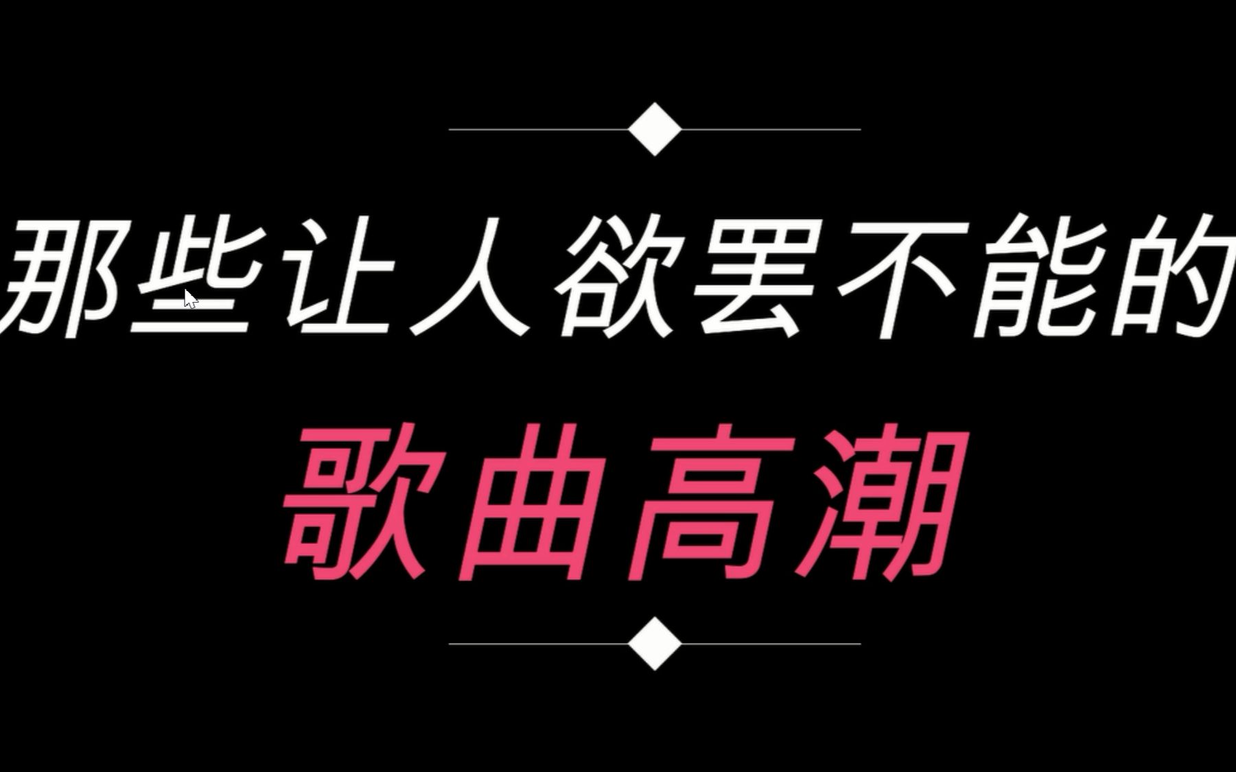 太鼓安卓_手机太鼓达人怎么玩_太鼓手机游戏