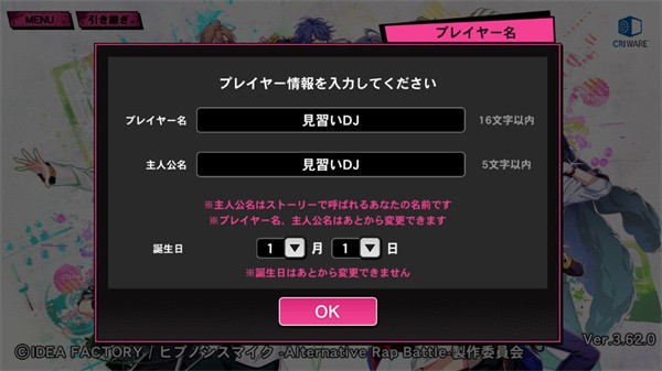 太鼓安卓_太鼓手机游戏_手机太鼓达人怎么玩