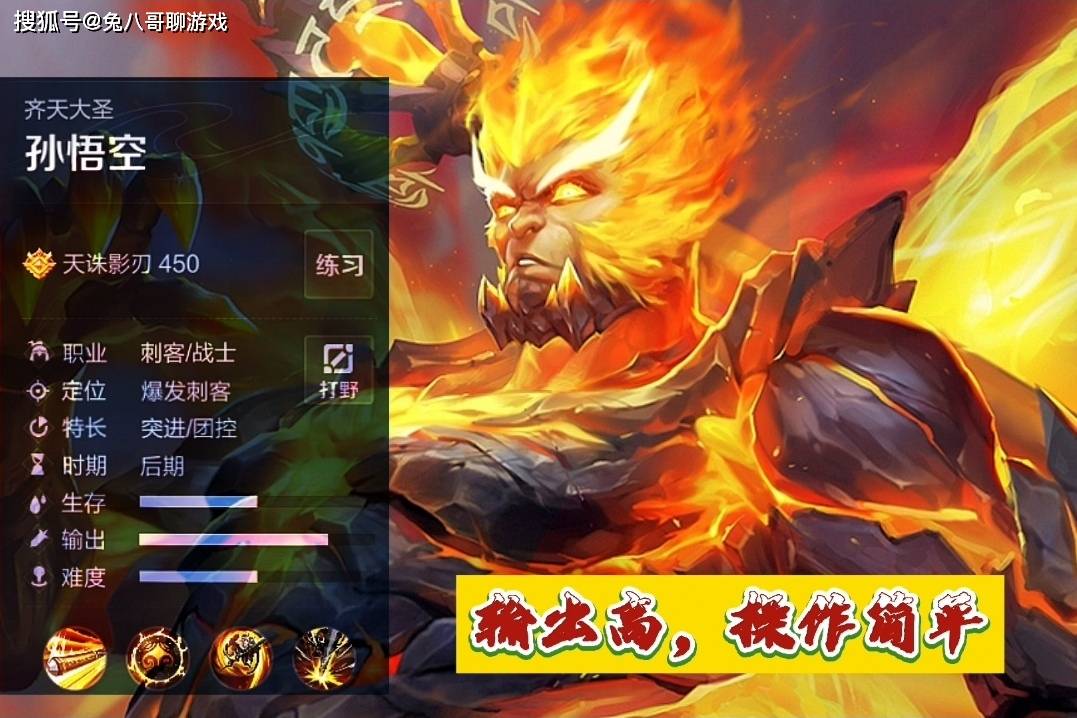 王者荣耀玩手机_玩王者什么手机游戏_手机玩王者荣耀对手机有影响吗
