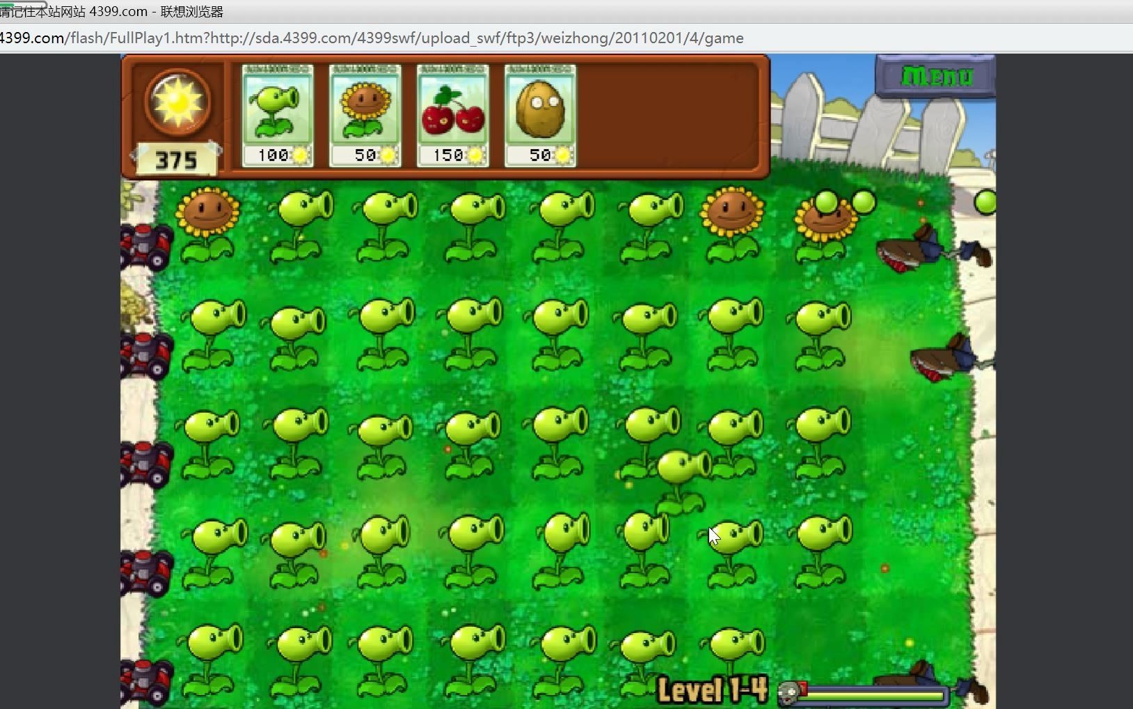 用手机怎么做游戏试玩视频-用手机制作游戏试玩视频,轻松吸引游戏迷(图4) 手机试玩游戏赚钱攻略_游戏试玩视频怎么做有意思_用手机怎么做游戏试玩视频